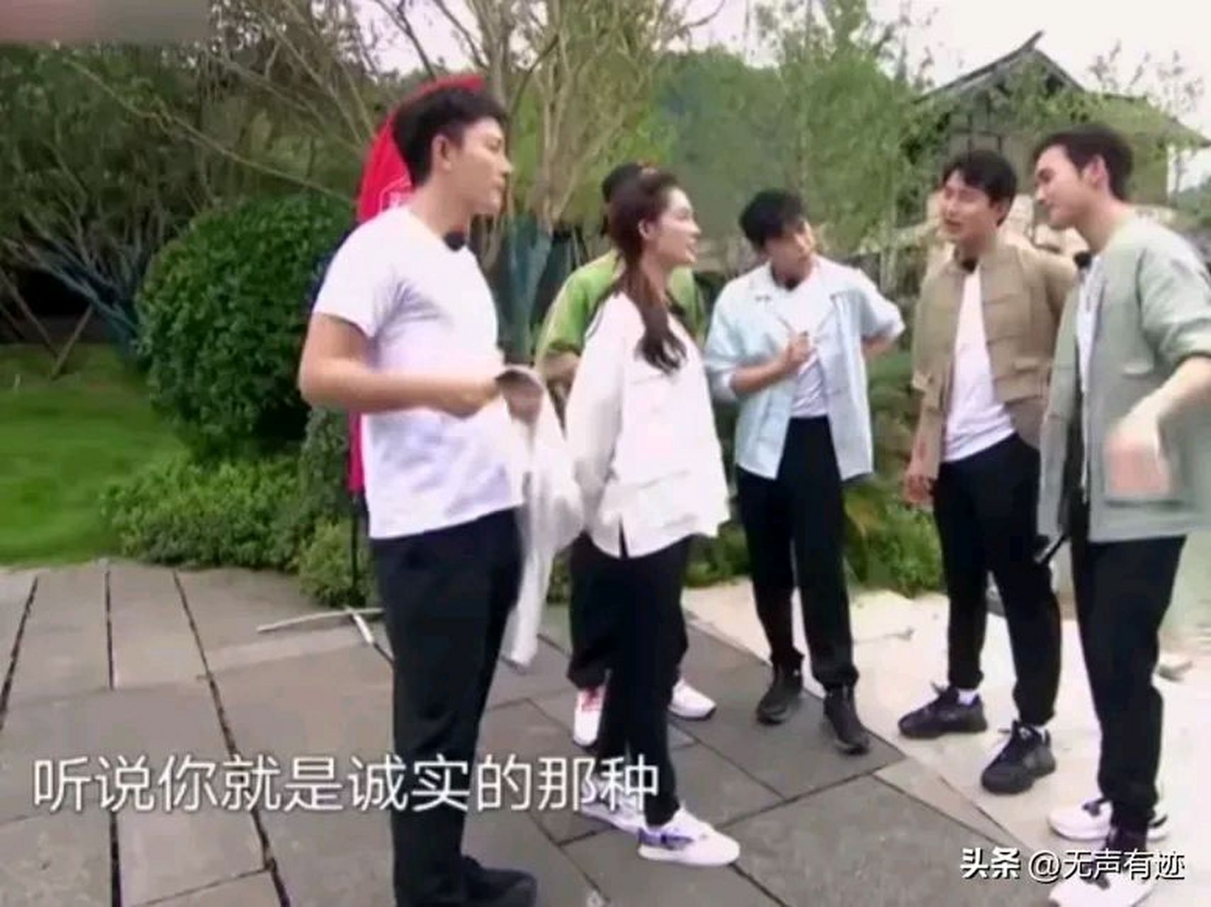 张彬彬自称诚实,于是李沁就想考验他,问了他一个问题: "合作过的女