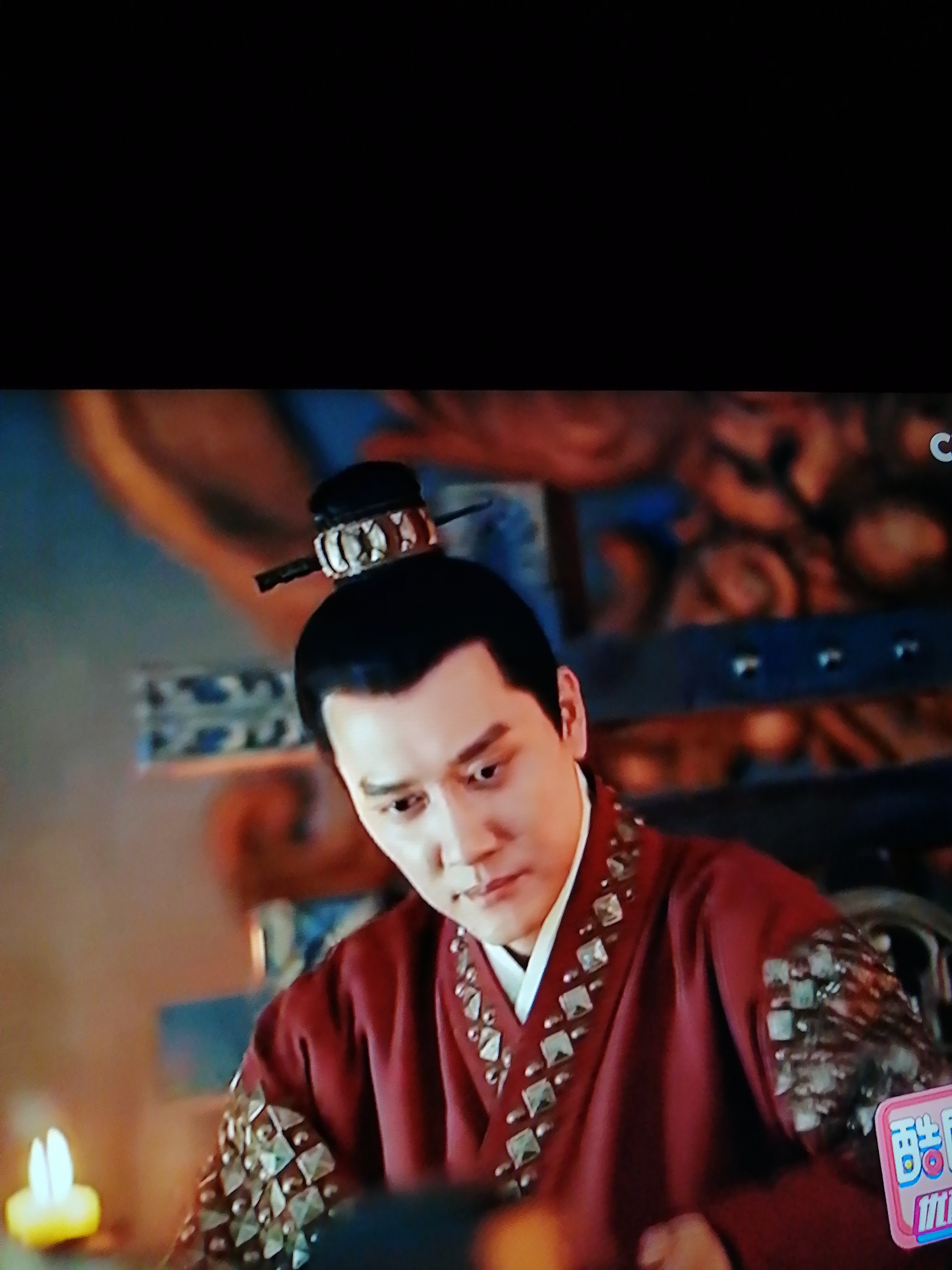 成毅山河月明少年朱棣