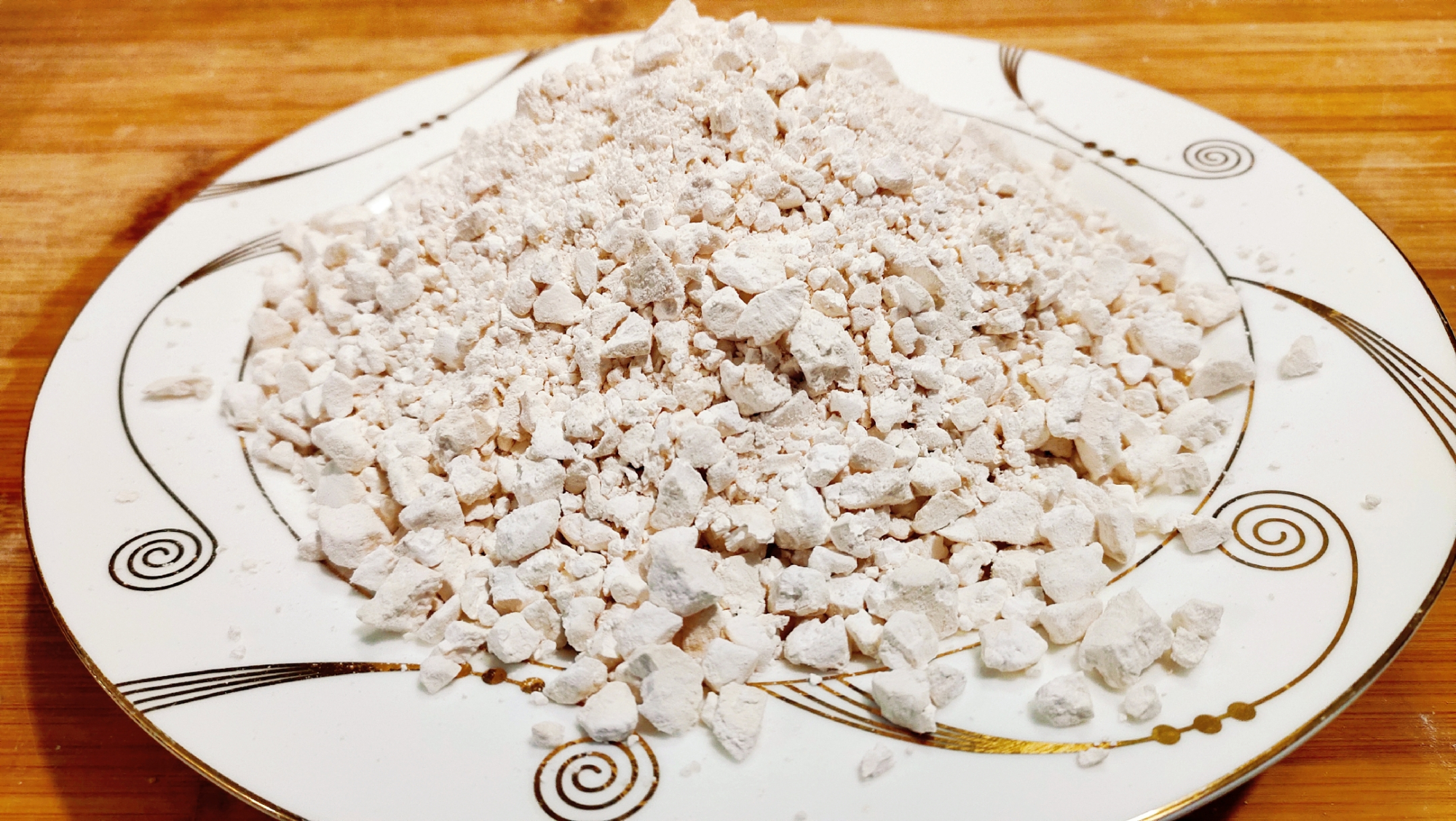 下面我们来处理红薯渣子