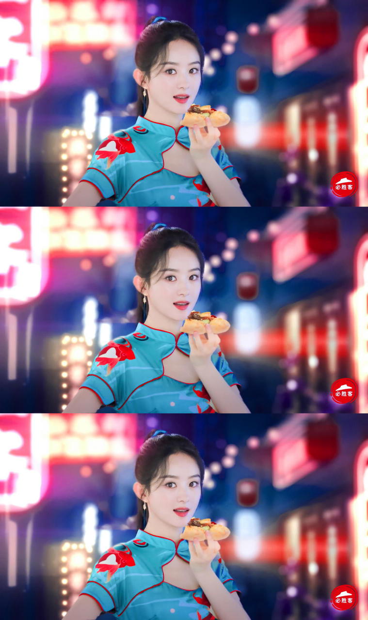 赵丽颖必胜客品牌代言人  "如果思念有声的话 风替我告白了千万次"