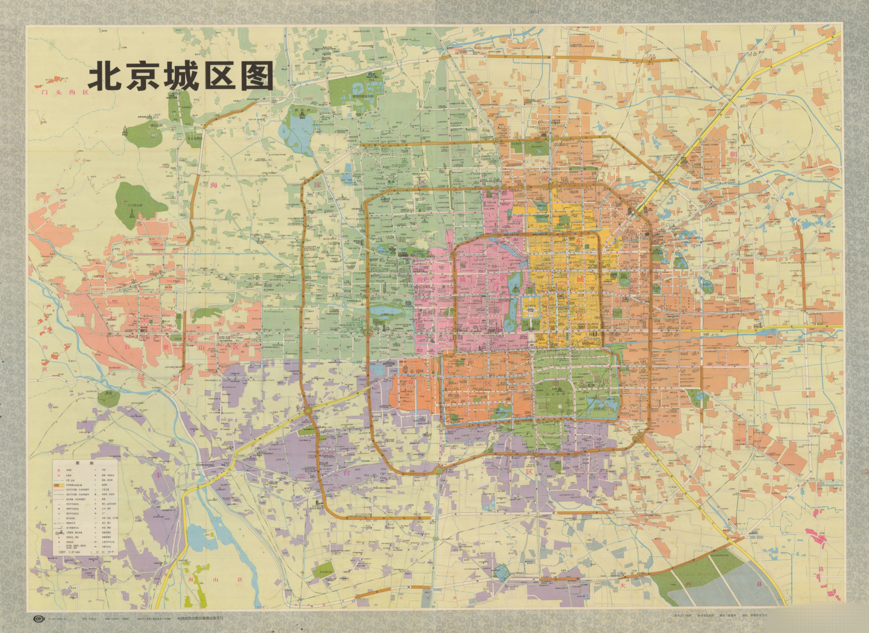 1996年北京城区图(原图查看): 可以看出96年的地图上,南五环的规划