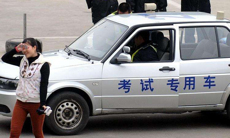 科目三考官包过咋安排