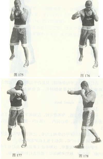 散打入门篇:后手平勾拳