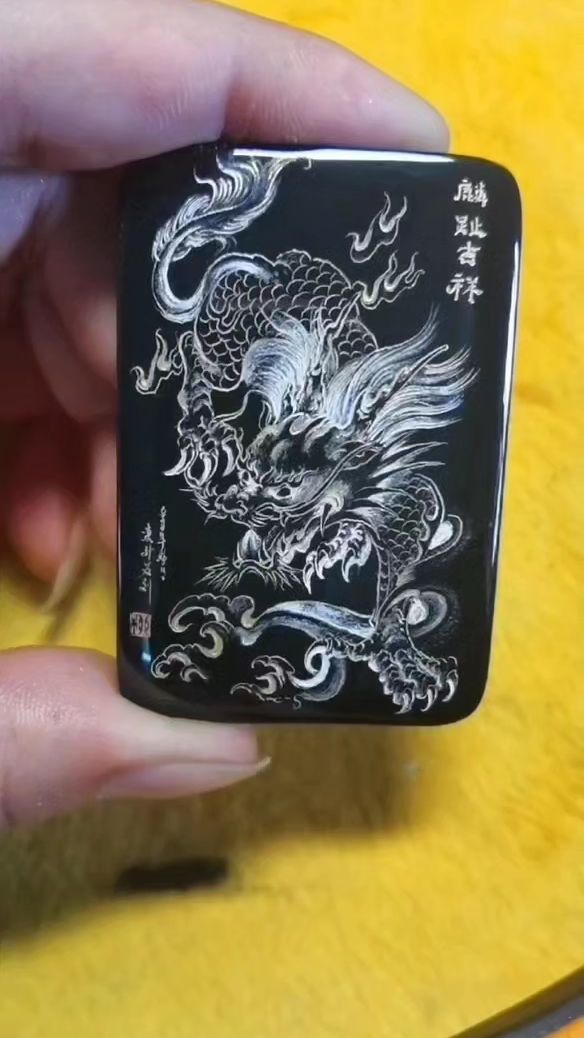 和田玉#玉石雕刻#玉石阴雕艺术#-度小视