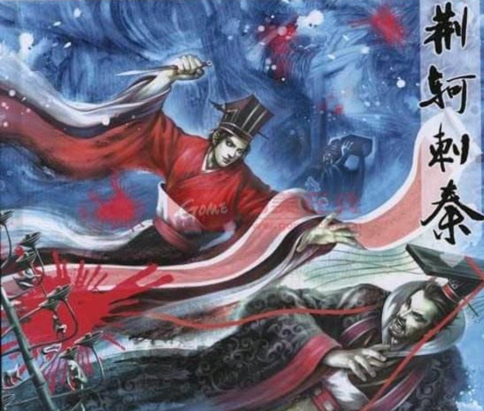 荆轲刺秦王,图穷匕首见!令无数人扼腕叹息的故事