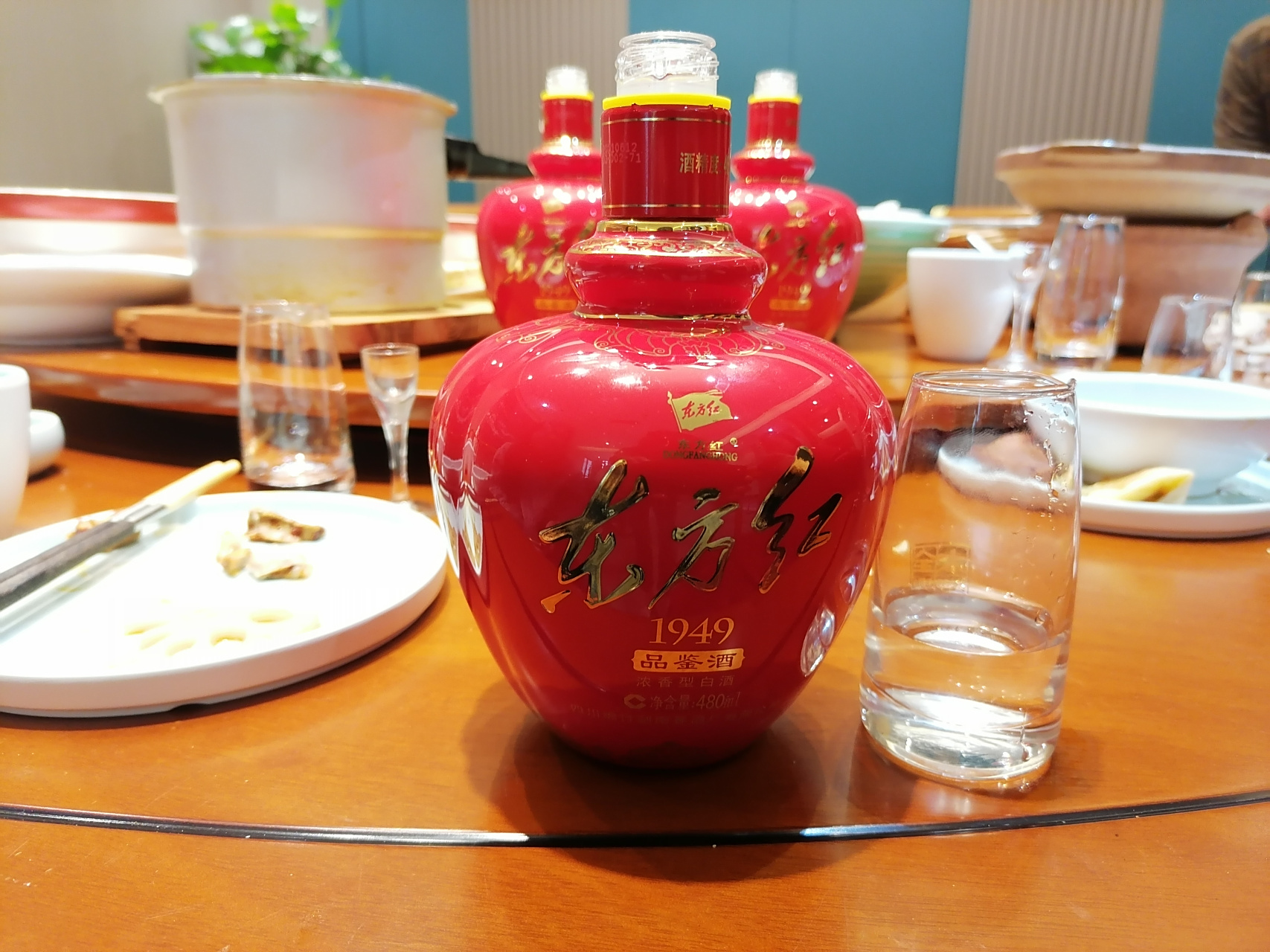 今天喝了46度的东方红1949,入口柔顺,回味甘甜,喝了以后很舒服,适合不