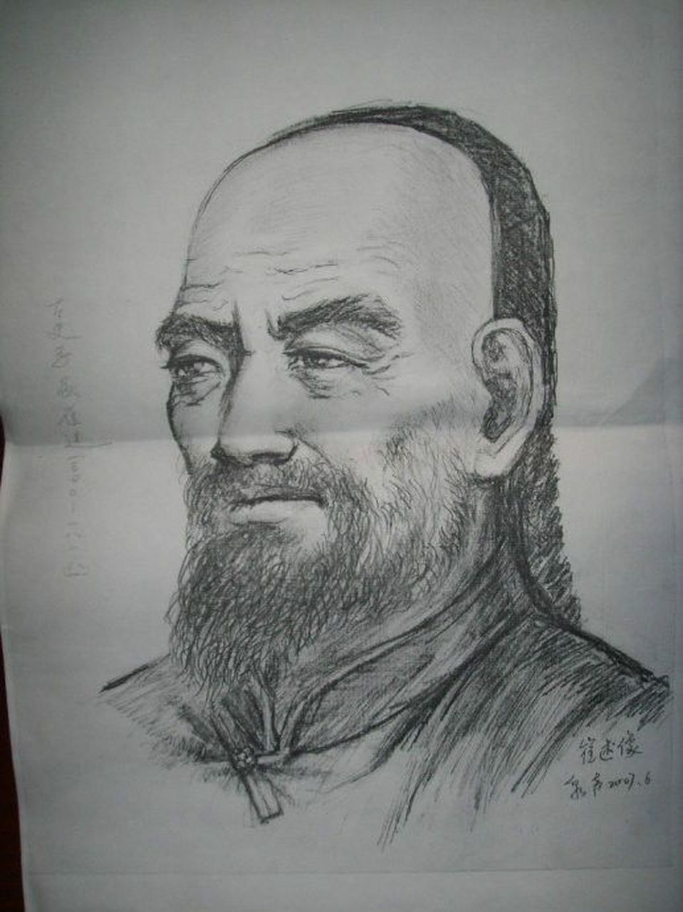 崔东壁是乾隆年间举人.曾任福建罗源,上杭知县.