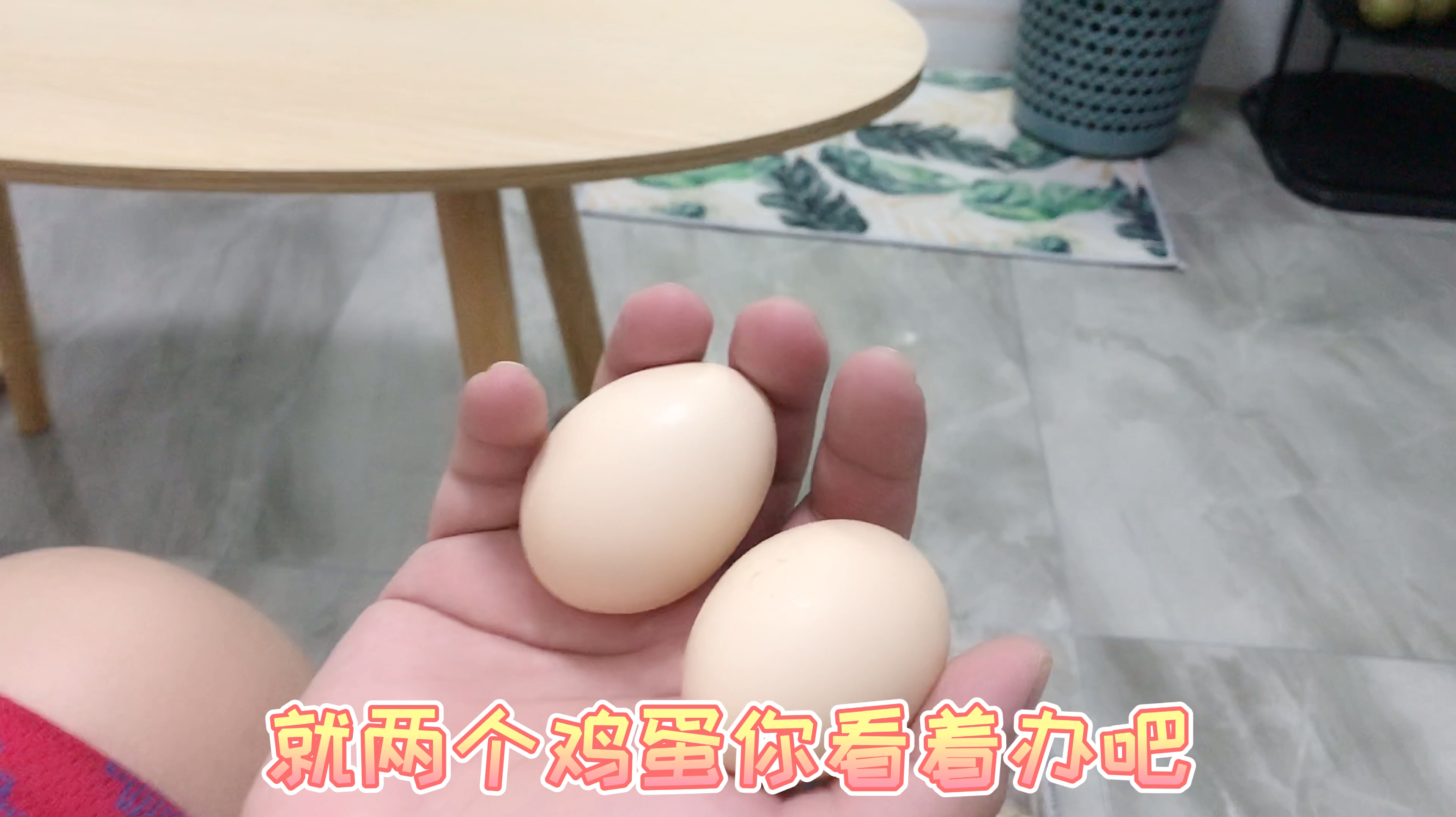 只要两个鸡蛋做的懒人美食
