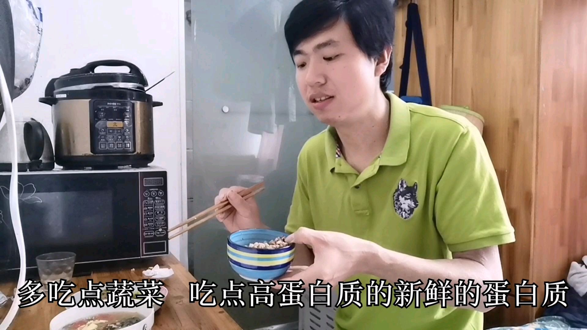 糖尿病饮食分享,营养丰富又控糖,特别适合糖友…