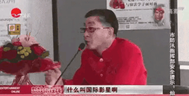 640_326gif 动态图 动图