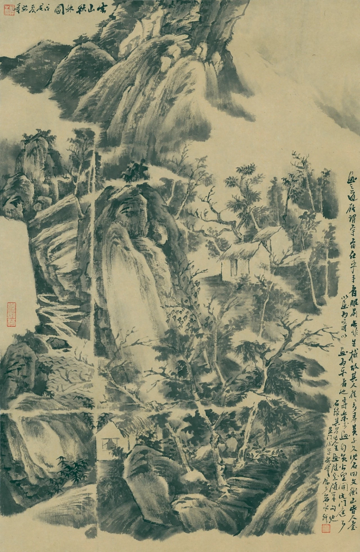 茹峰的水墨山水画|他将宋画的高远和元代的氤氲气韵融入到画面