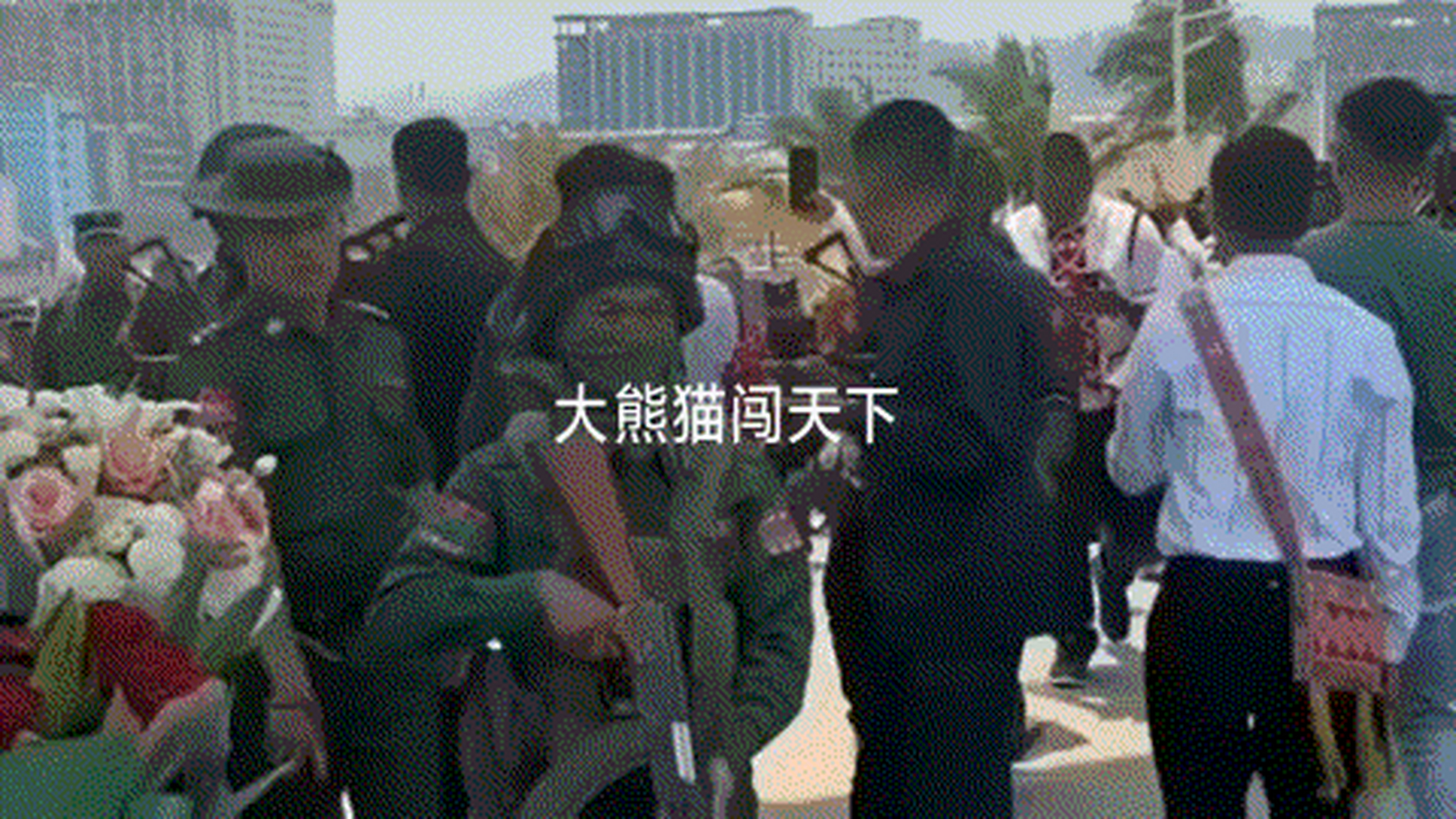 佤邦二号人物肖明亮和缅甸景栋军区司令苗敏吞(myo min tun)在勐波,一