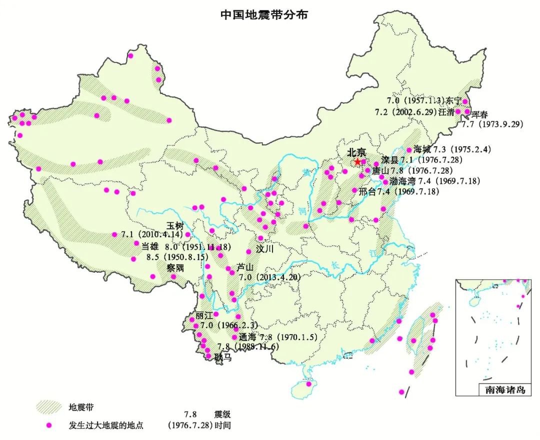 山东地震带上的城市图片