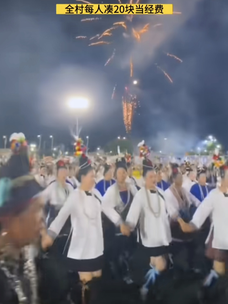 收视率高过"中超"!