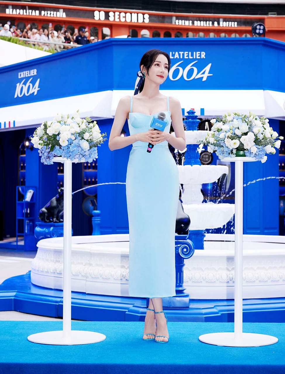 蓝色妖姬 迪丽热巴