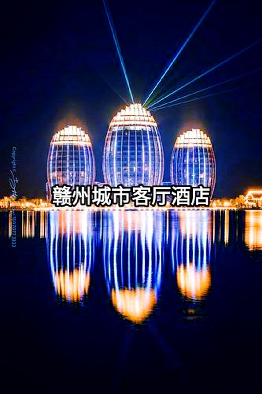 赣州城市客厅酒店位于中国家具制造名城—江西省南康市特色小镇内.