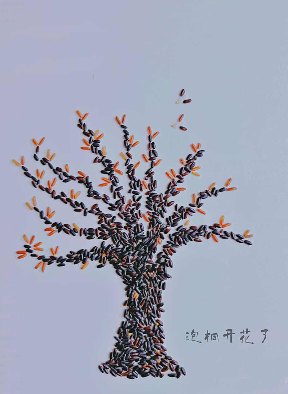 米粒画,无声的诗!有点别致!有点艺术!#快乐大本营