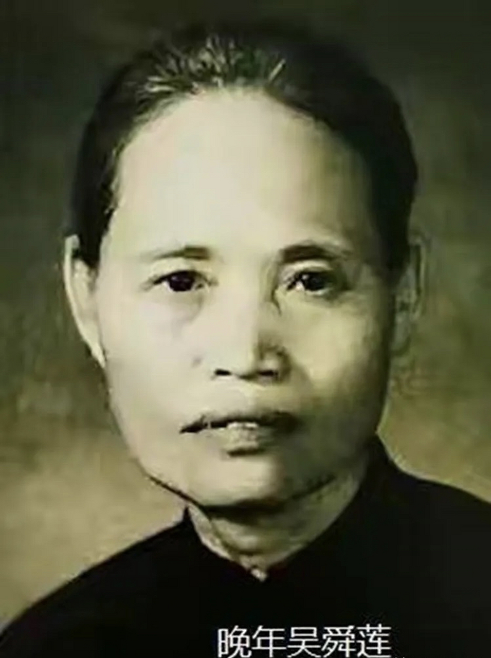 " 02 "你是厌恶我裹脚