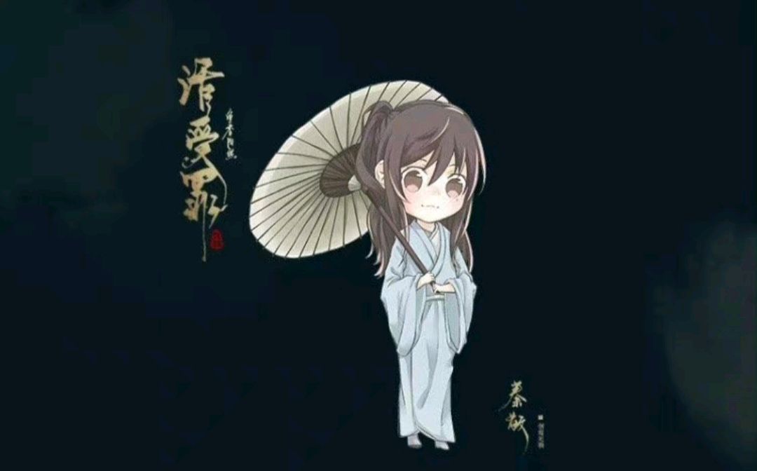 活受罪,冷血杀手沈凉生,遇上不正经秦大夫,剧情虐心伤身