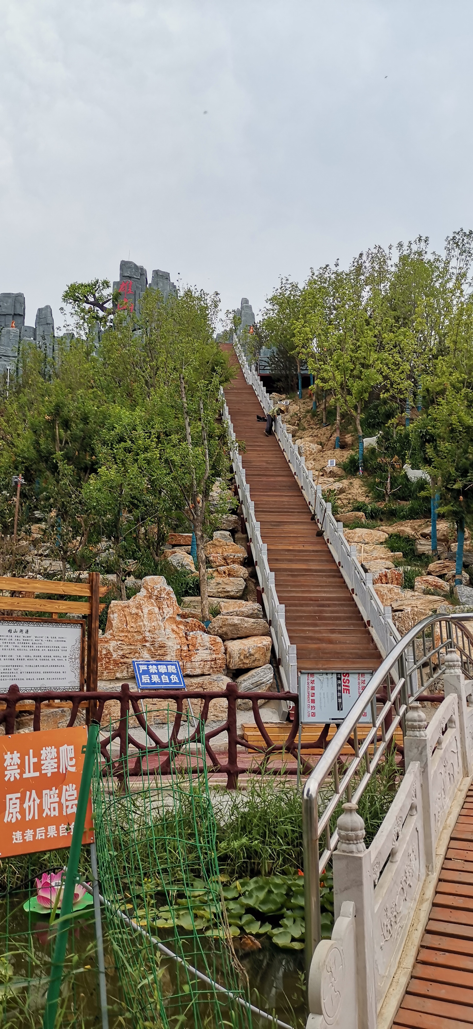 雄安新区雄县摩旅,梨水湾景区,燕长城遗址,宋辽边关地道,雄山