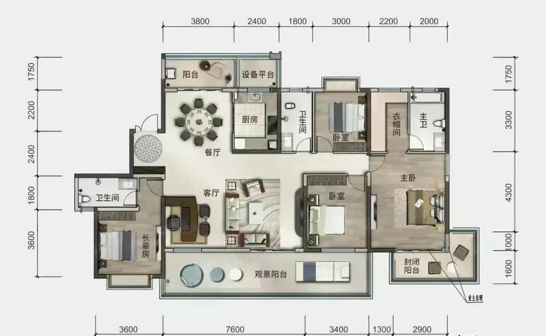 农村210平方米户型图图片