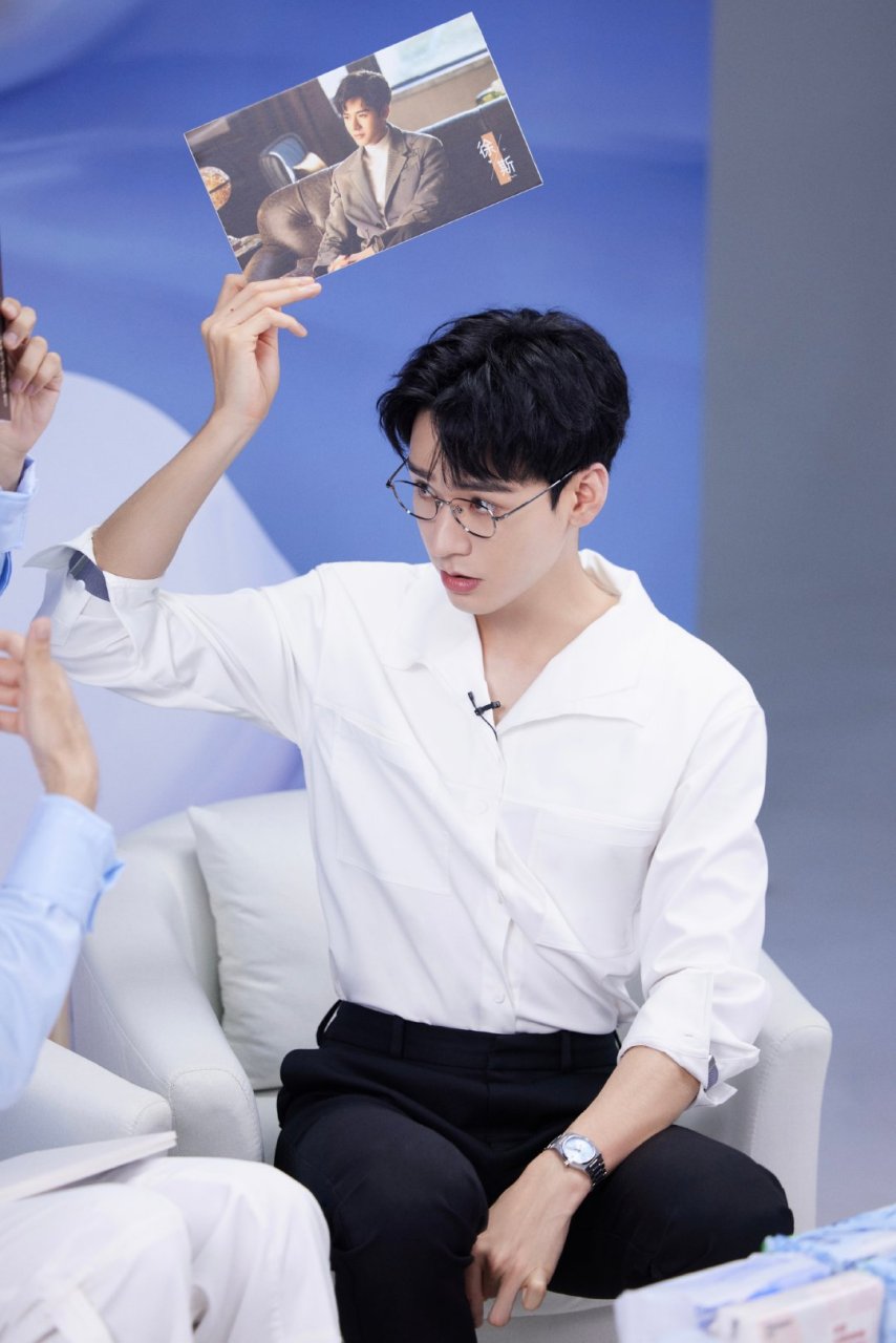 龚俊# #盛世美颜#帅 90