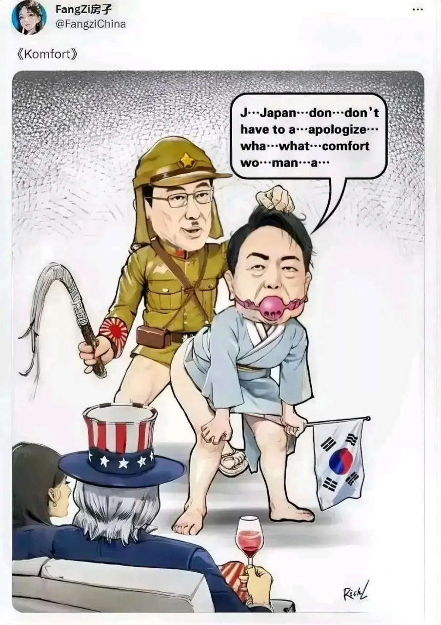 朝鲜美国漫画图片