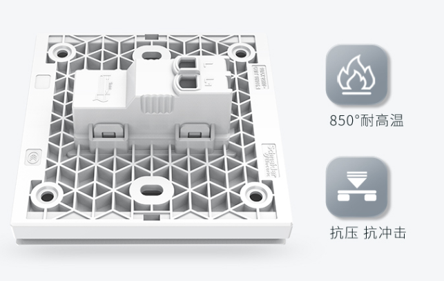 羅格朗,西門子,西蒙,abb,施耐德,哪個品牌的開關插座比較好?