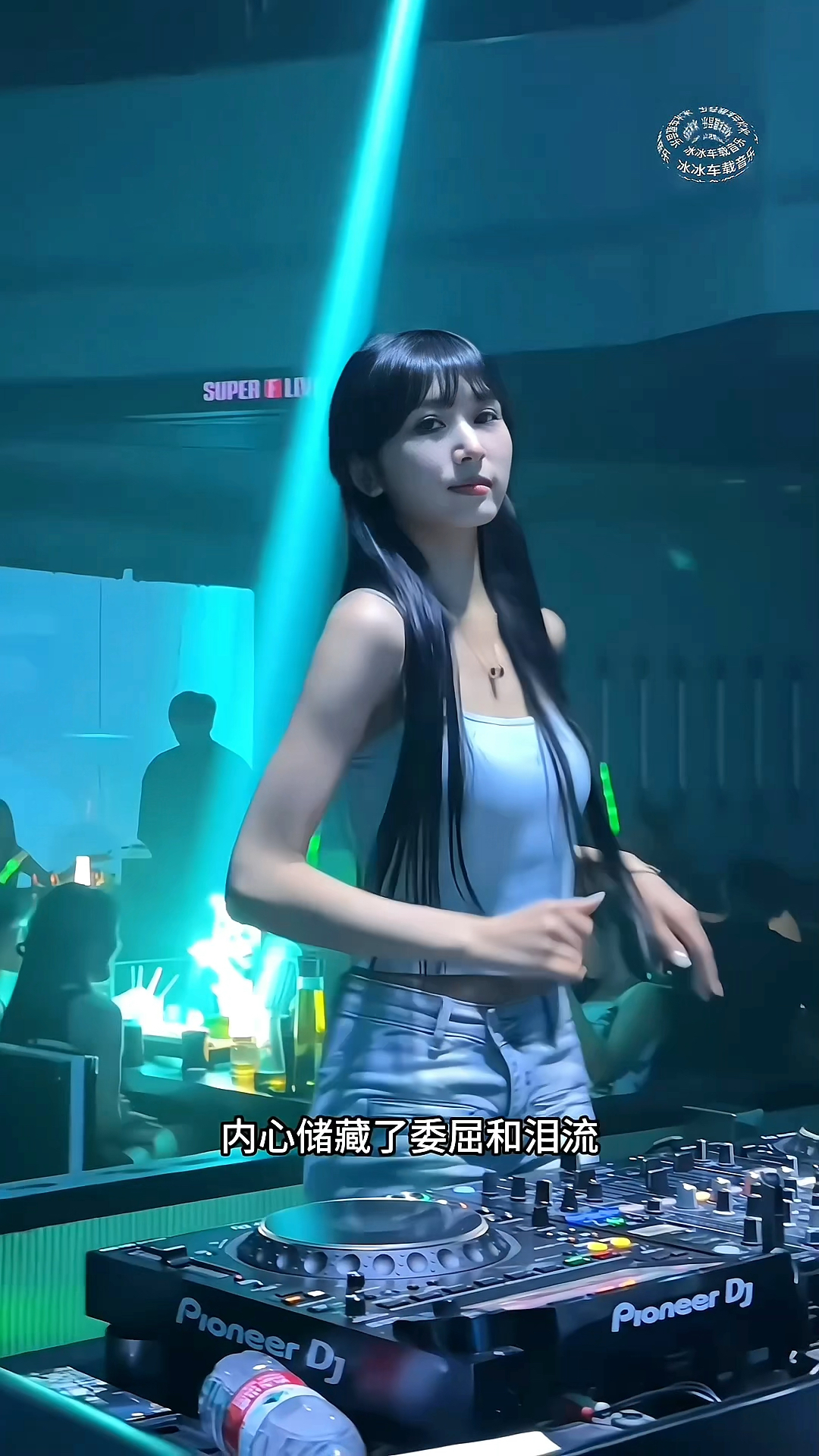 dj #车载u盘 #中文dj #车载音乐 #好看的小姐姐 #音乐 #小姐姐蹦迪