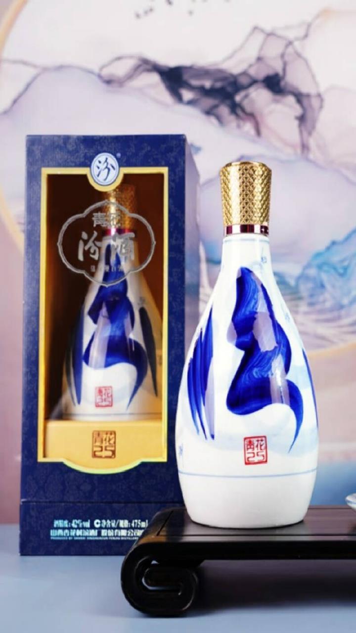 山西汾酒杏花村酒 42度青花25-度小视
