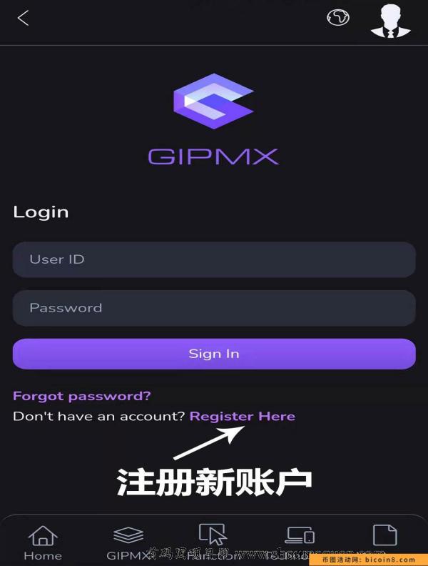 GIPMX（韩国）公链项目,1GIP=5$,一天采12个