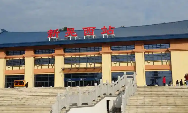 g2191高铁途经站点