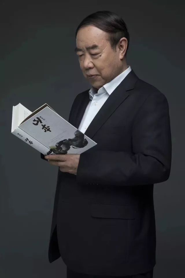 贾平凹说:"心理有多健康,身体就.@坤坤心学的动态