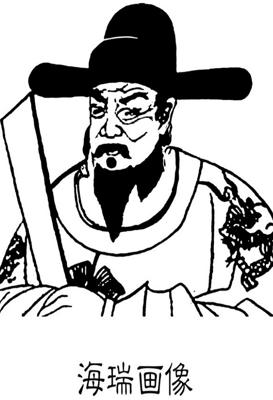 万历皇帝重新起任70多岁的海瑞,让他回南京当都察院的督御使,海瑞在其