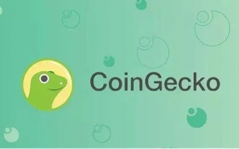 Coingecko 年度报告：公链、NFT爆发、元宇宙兴起