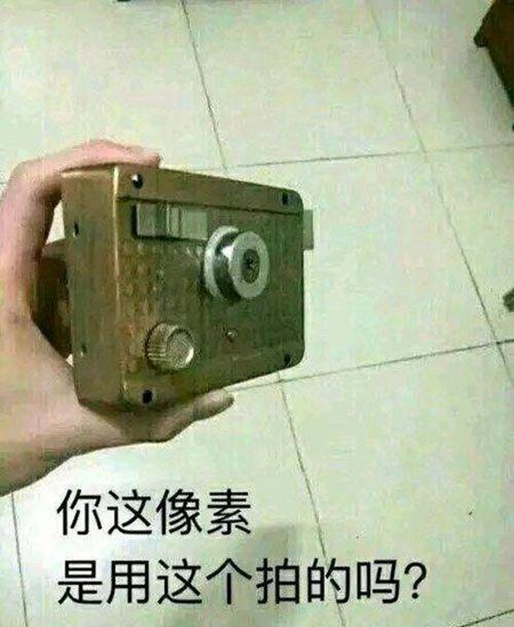 台军用座机拍到的我山东舰.