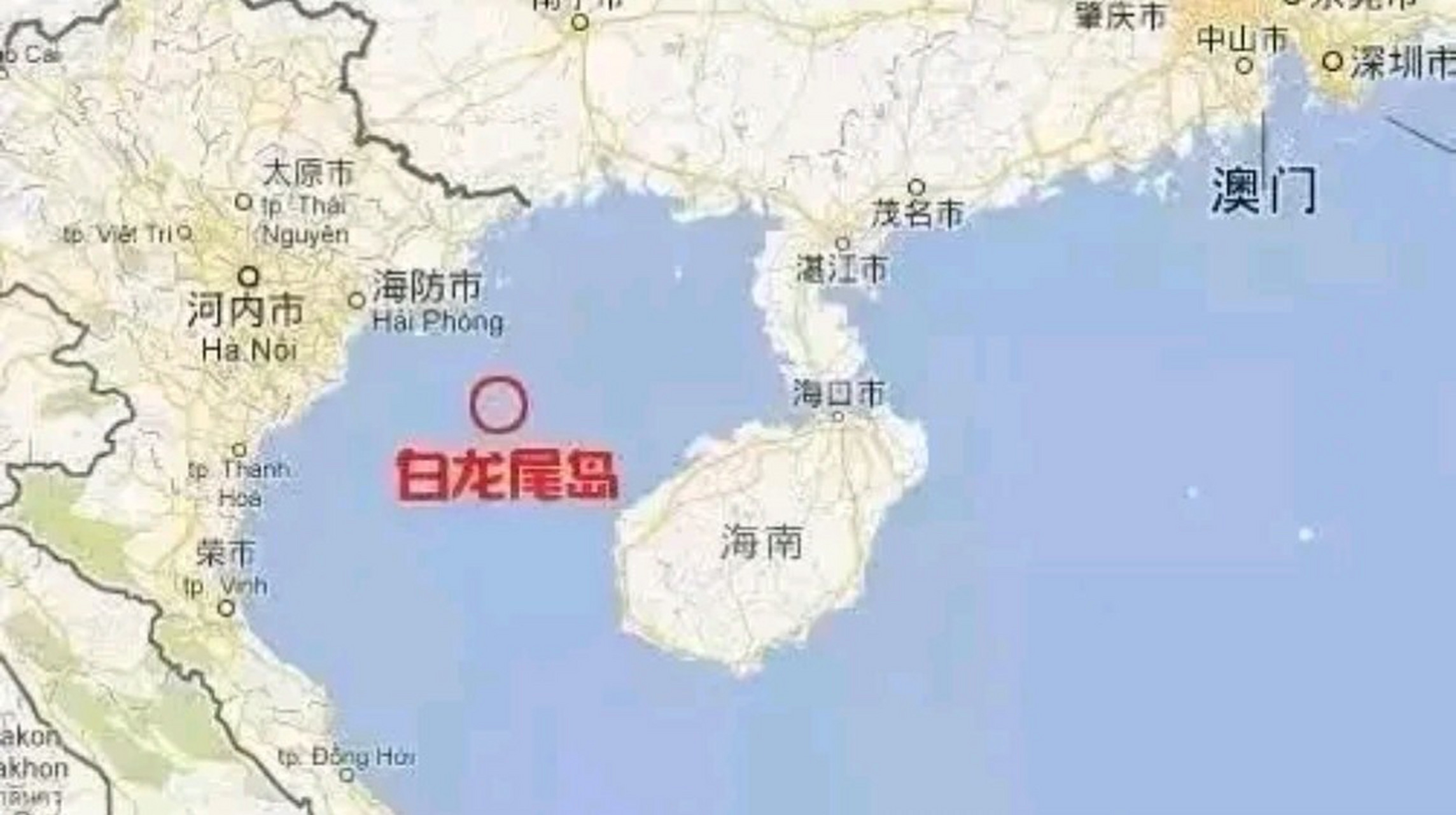 67白龙尾岛位于北部湾,广西壮族自治区南部,海南岛的西部.