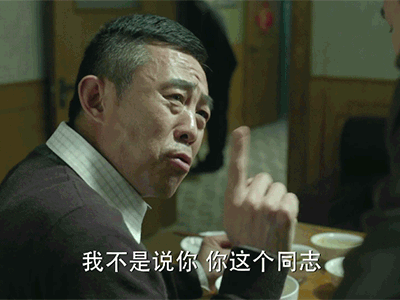 而且周公的功绩无法抹杀,事迹代代相传,甚至还可能不断拔高,周公圣化