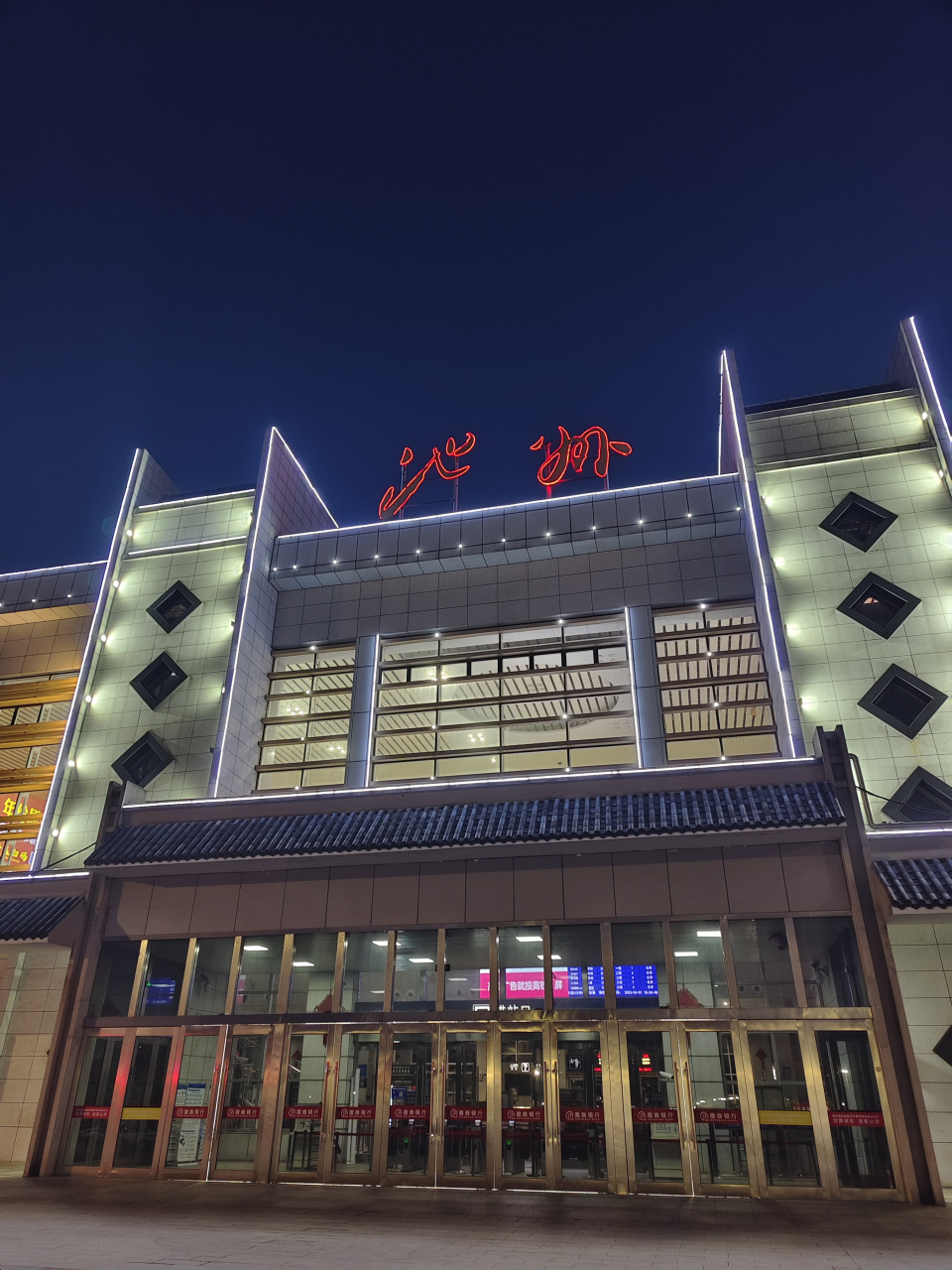 从合肥乘坐高铁池州,一个小时多一点时间,池州站安徽省环线高铁圈