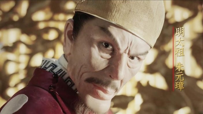 朱元璋脸上,真的有72颗麻子吗?