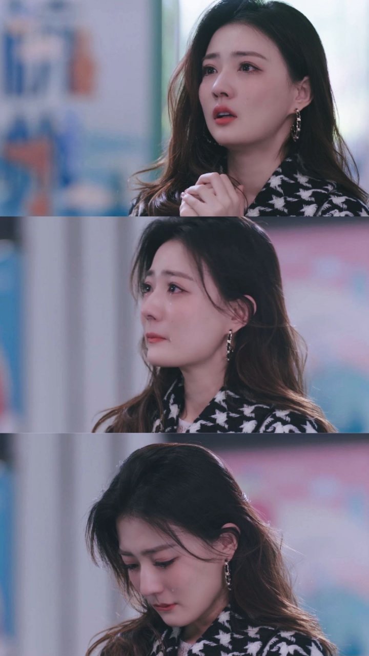 徐璐# 徐璐琼瑶式落泪  徐璐的哭戏共情力太强了,无论是良辰美竞妹