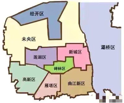 西安行政区划调整的设想:13个县区合并为9个