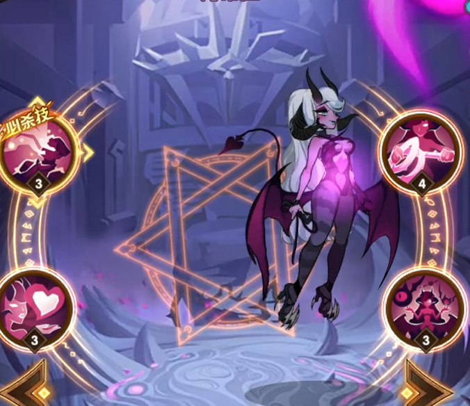 剑与远征:诡魅女王梅希拉为何总让敌人心生恐惧?