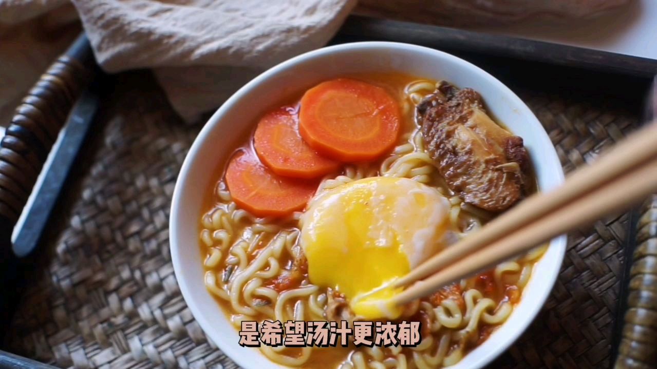 突然想吃一碗面?来来来,给你盛上一碗网红辛拉面