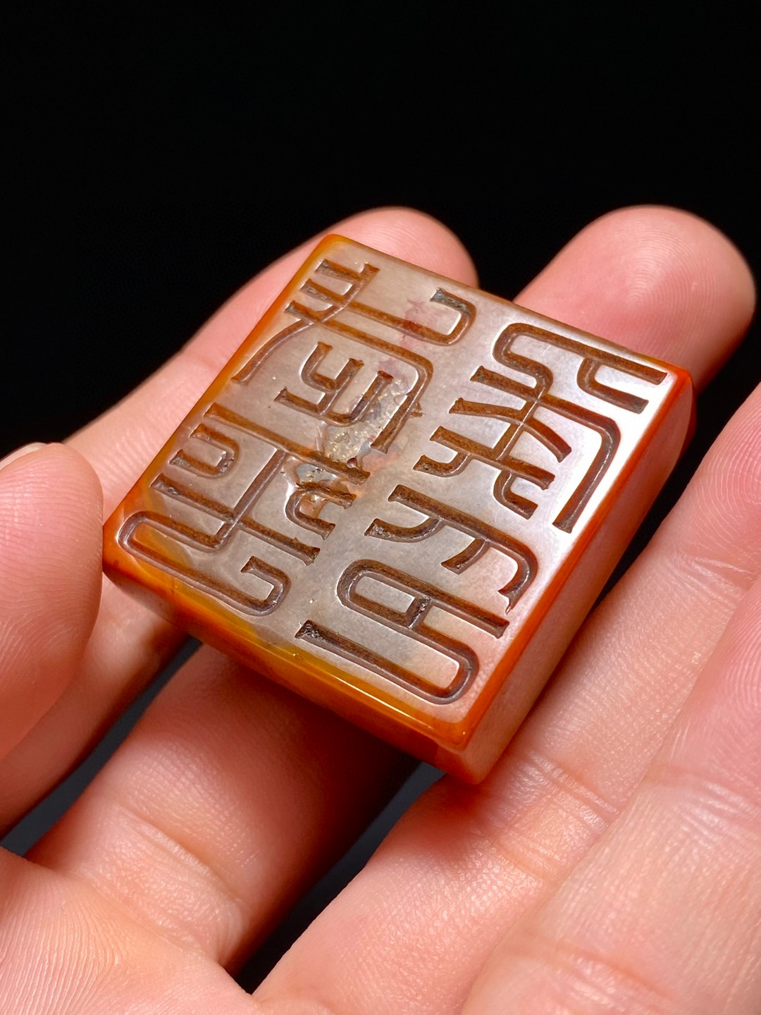 明以前 红缟玛瑙 卧鹿 鹿钮 玉章 印章