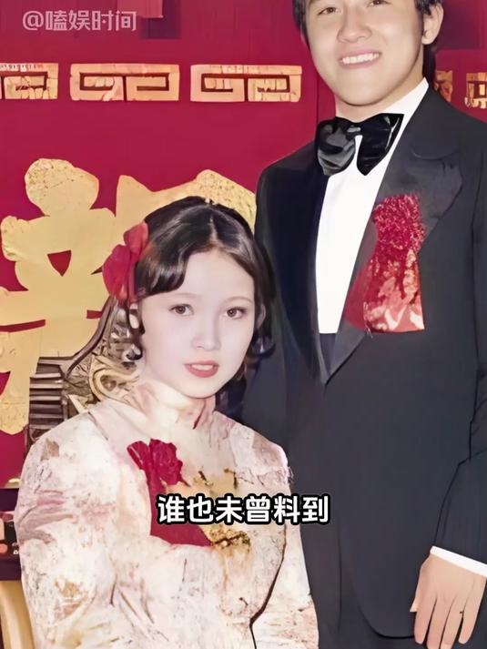 曾志伟的老婆王美华图片