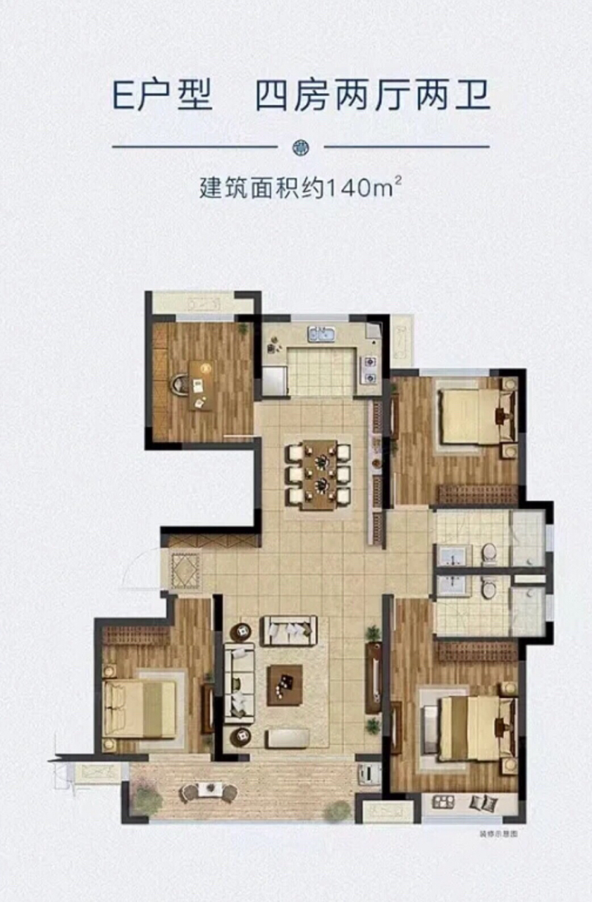 140方的四叶草户型.
