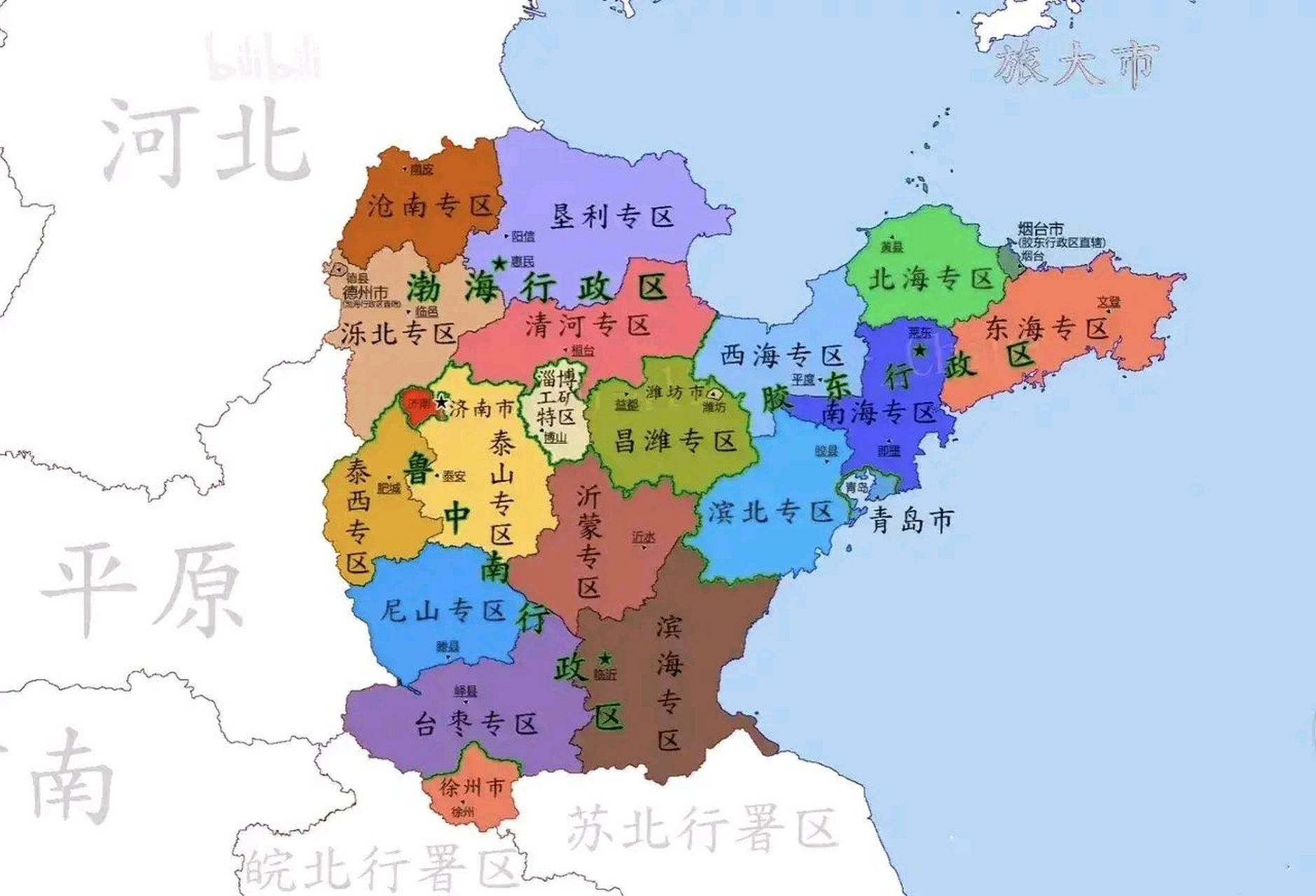 1949年山东地图,那时候徐州还是山东的,而菏泽不是,青岛很小,沂蒙竟然