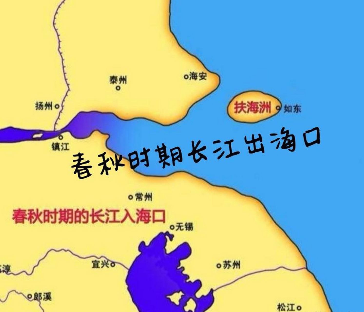 长江口海图图片