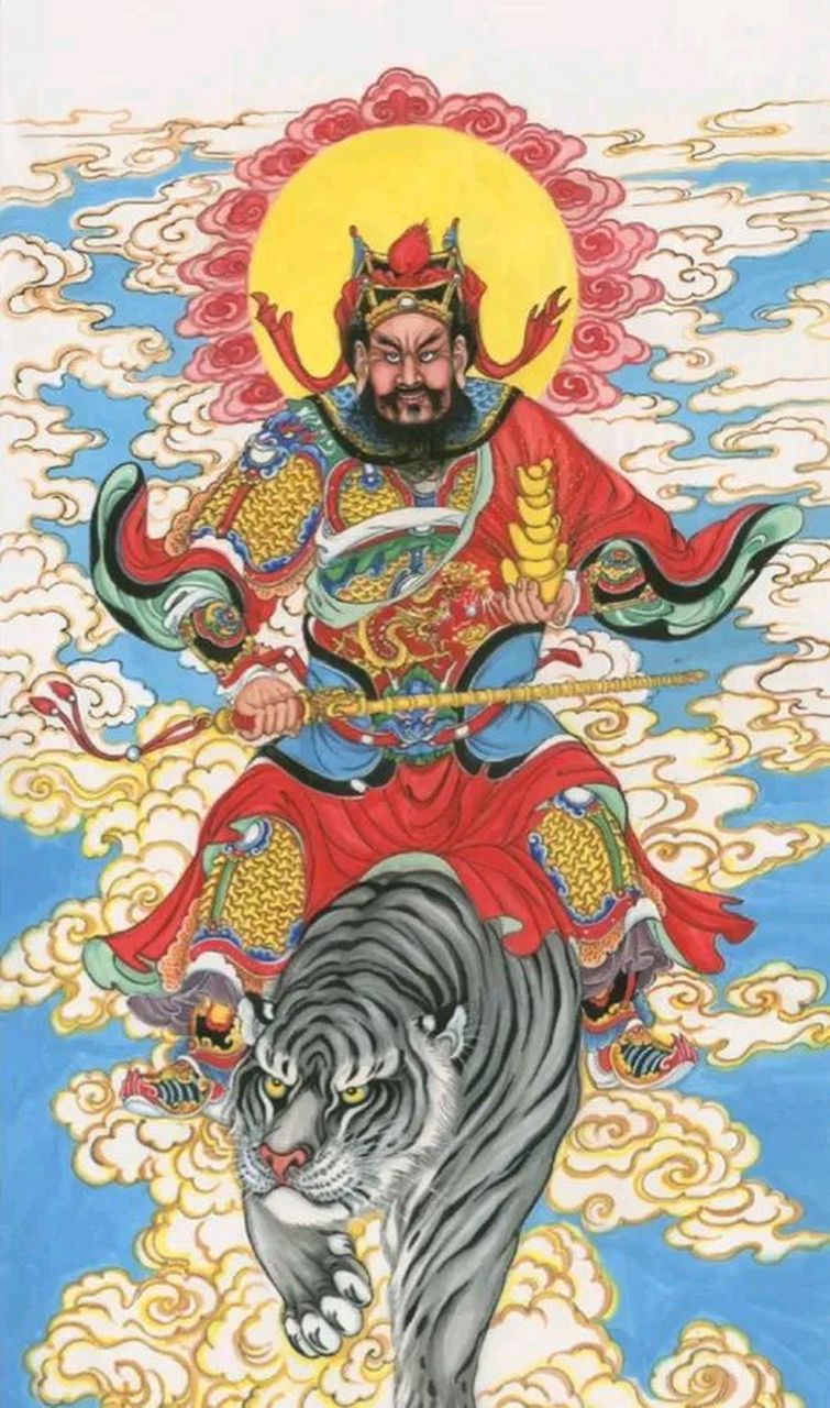 有福气的人请留步,北财神赵公明,留下"顺风顺水"!